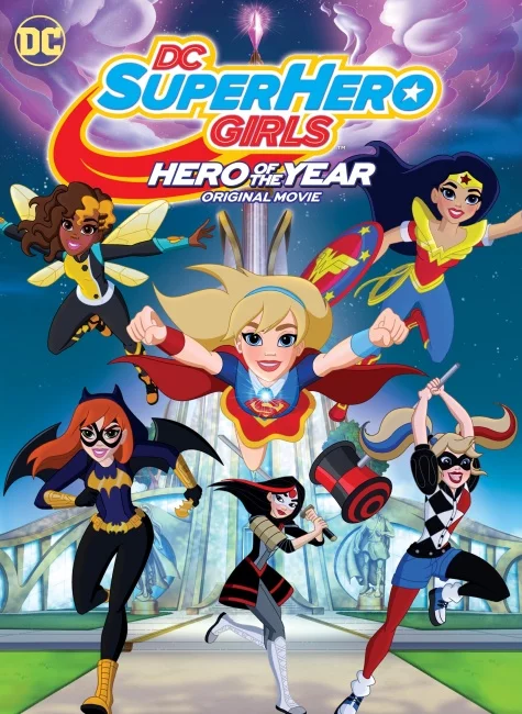 DC-Super-Hero-Girls-Hero-Of-The-Year