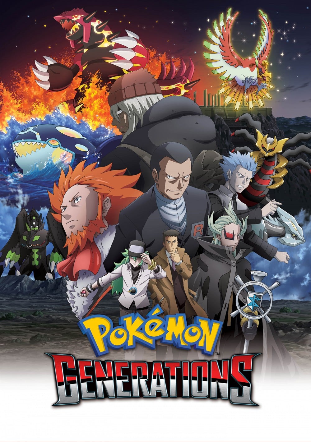 pokemon-generations-poster