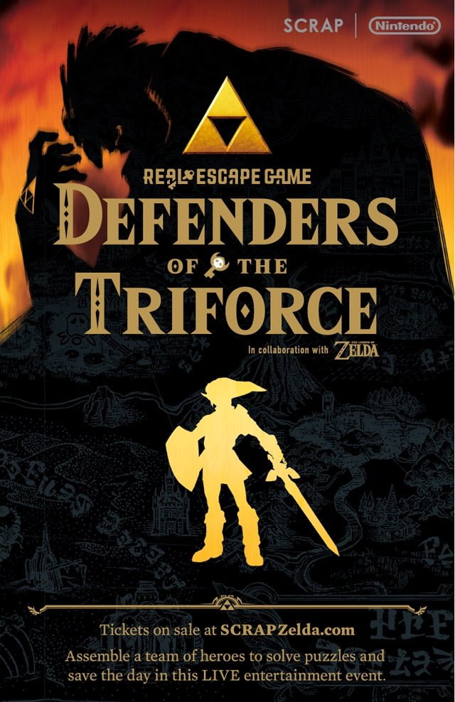 zelda-triforce-poster