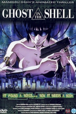 Ghost-in-the-shell-movie-poster-295x441