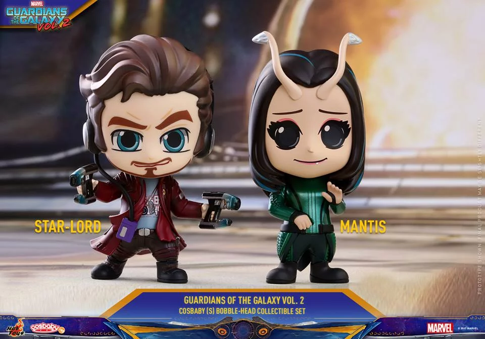 ht guardians cosbaby 2