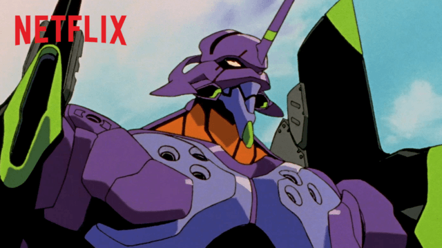 Netflix Neon Genesis Evangelion