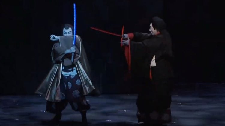 Star Wars Kabuki-Rennosuke And The Three Light Sabers