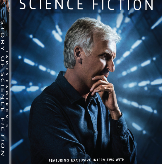 Cover of James Cameron DVD